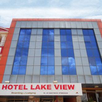 Hotel Lakeview, Yelagiri 1
